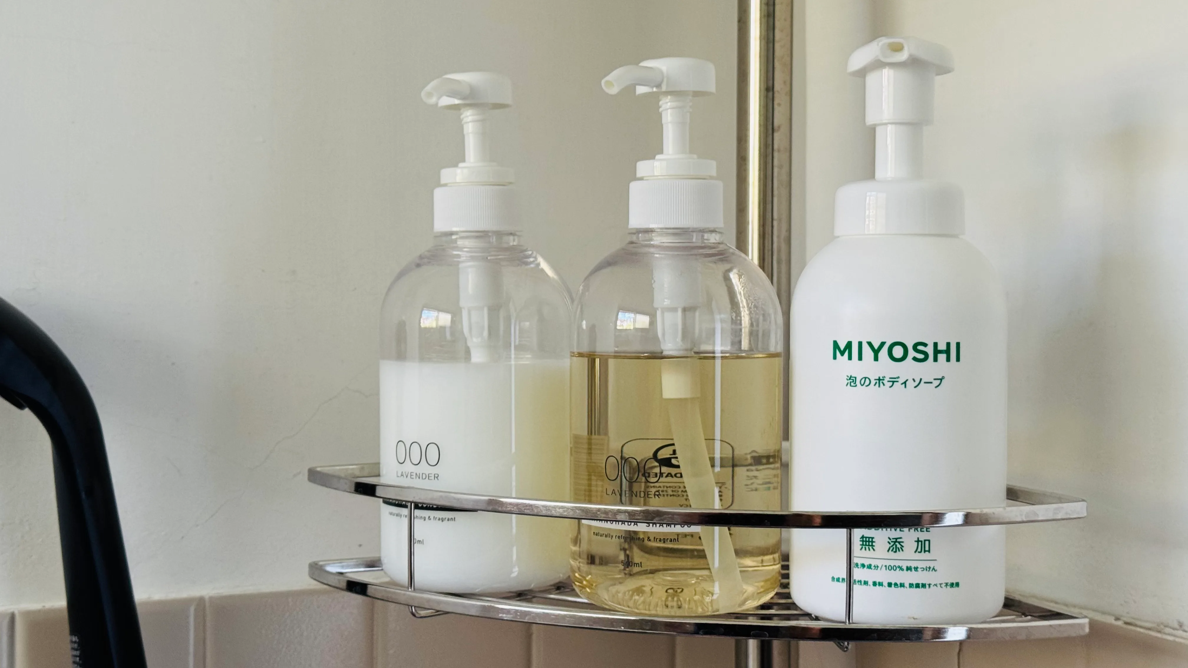 OUAI・MIYOSHIなどシャンプー・コンディショナー・ボディソープ